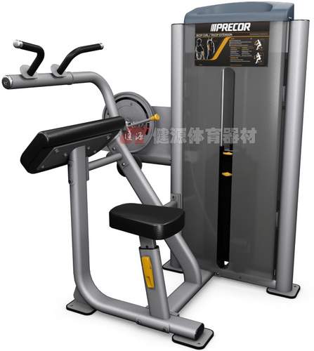 美国必确C025二头肌/三头肌训练器 必确PRECOR
