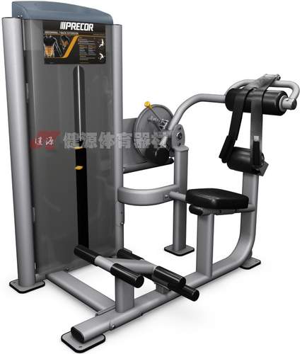 美国必确C028腹肌/背肌训练器 必确PRECOR