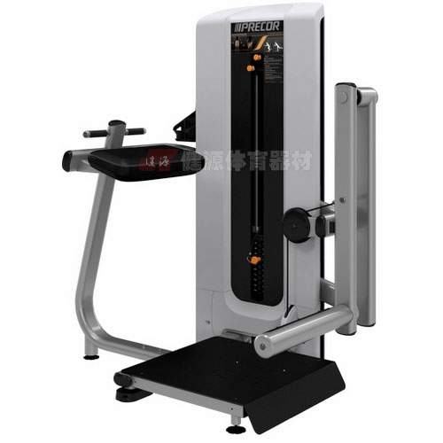 美国必确C618EC 臀部伸展训练器 必确PRECOR